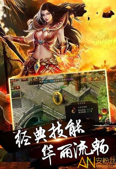 《咸鱼之王》疯狂黄月英怎么打 疯狂黄月英打法攻略