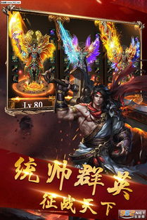     暗黑破坏神4会登录switch吗 会登录哪些平台